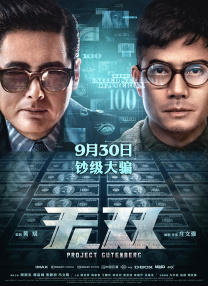 免费网禁呦萝资源网视频